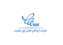 NAK