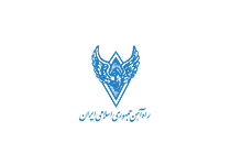 راه آهن