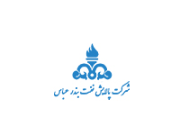 نفت