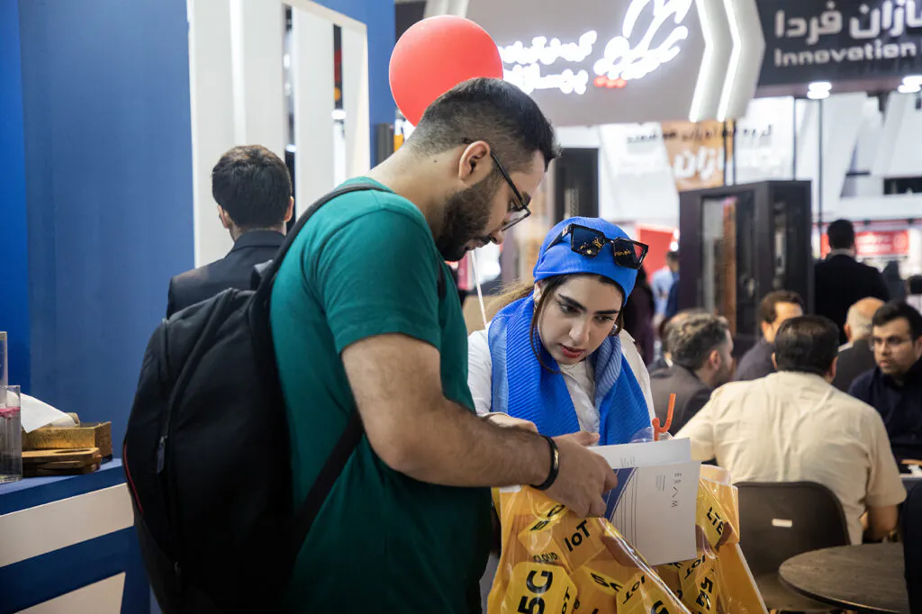 الکامپ ۱۴۰۳