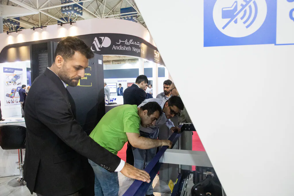 الکامپ ۱۴۰۳